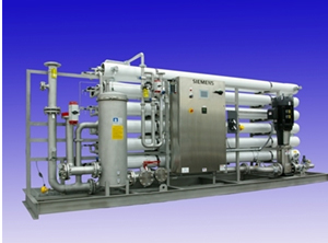 process water treatment system